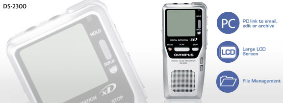 DS-2300