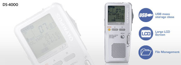 Olympus DS-4000